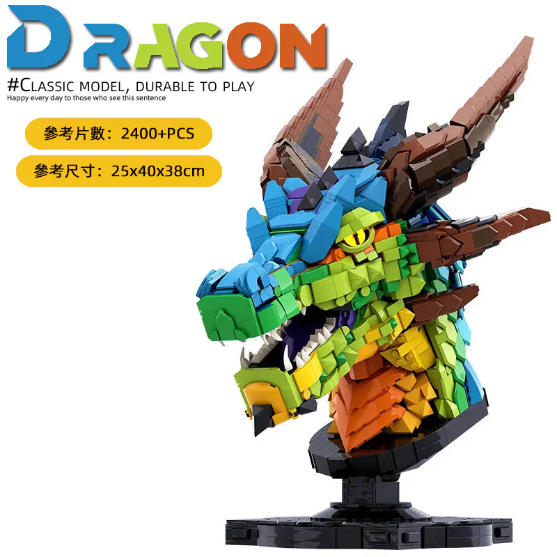 The legendary dragon 哲高 ZHEGAO LN1008 image 8