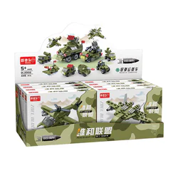 Peacekeeping Alliance: Missile Carrier 8