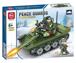T-85 II MAIN BATTLE TANK