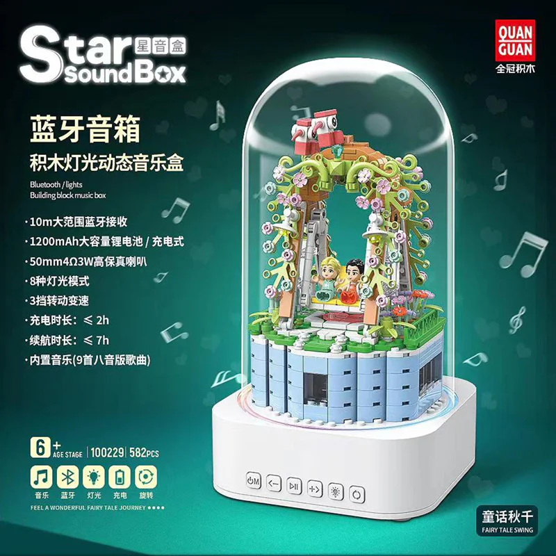 Stars: Story Storyllow Bluetooth 全冠 QUANGUAN 100229