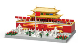 Tiananmen