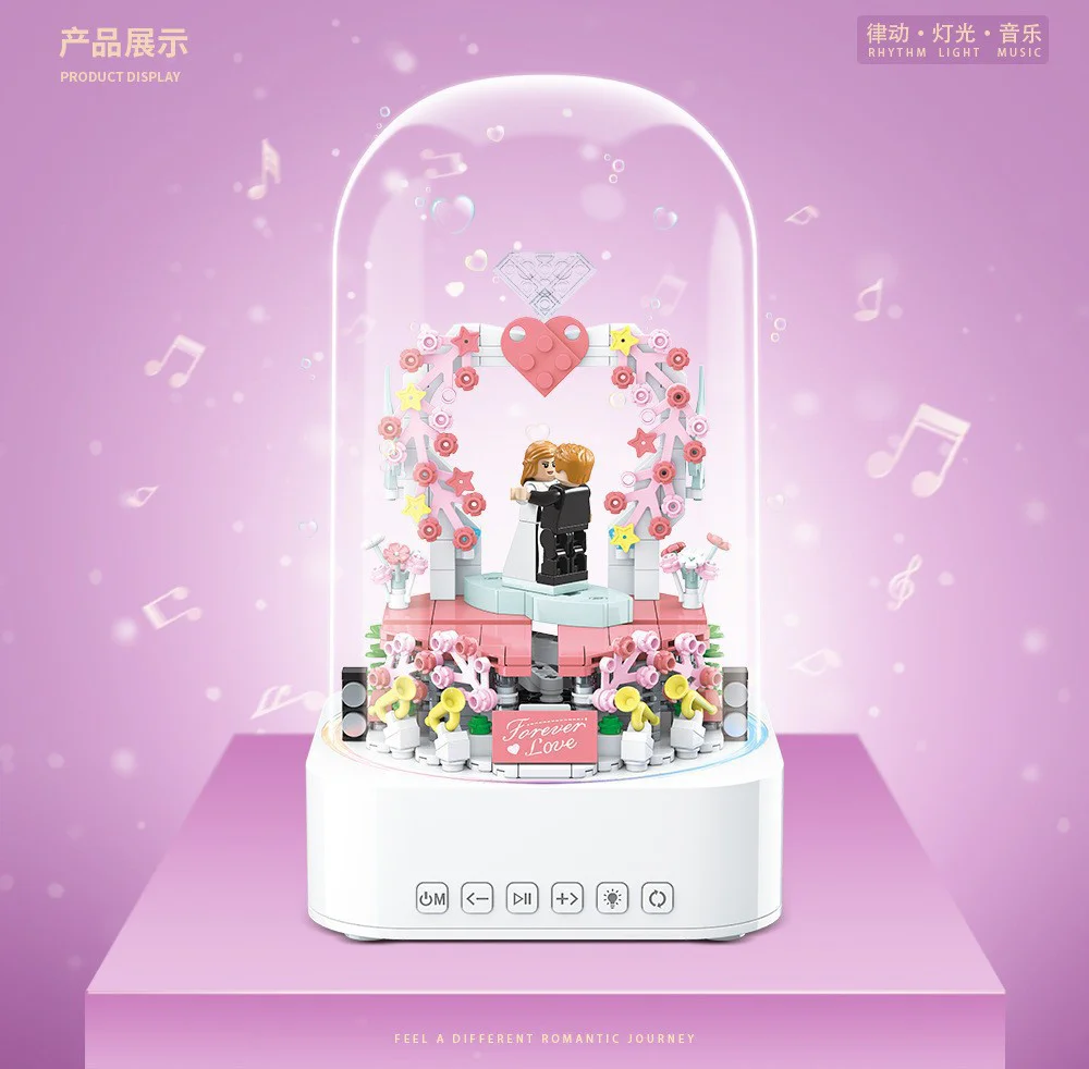 Starring Box: Sweet Marriage Bluetooth Box 全冠 QUANGUAN 100225 image 3