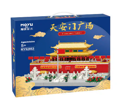 Tiananmen 魔域积木 MOYUBLOCK MY92053 image 1
