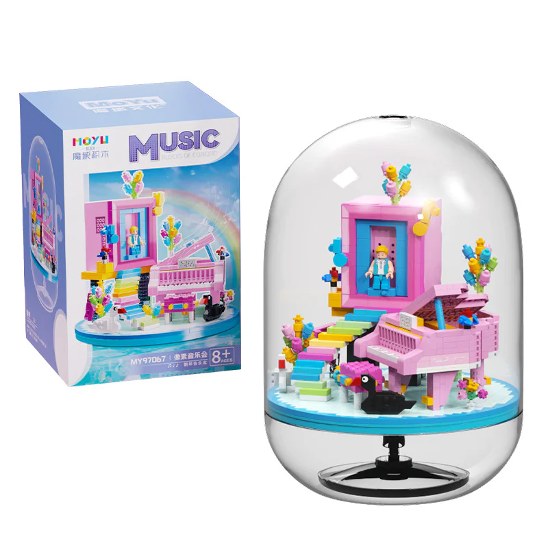 Piano Music Box 魔域积木 MOYUBLOCK MY97067