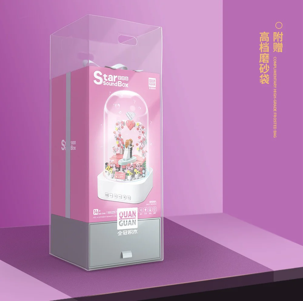 Starring Box: Sweet Marriage Bluetooth Box 全冠 QUANGUAN 100225 image 10