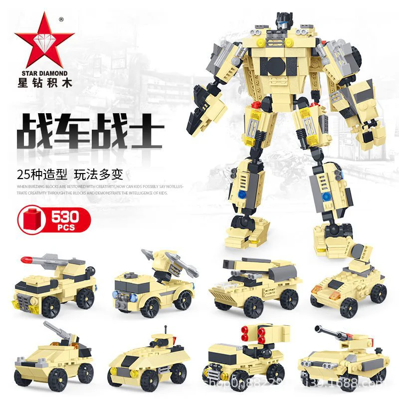The chariot warriors are eight and one 星钻STAR DIAMOND 82205