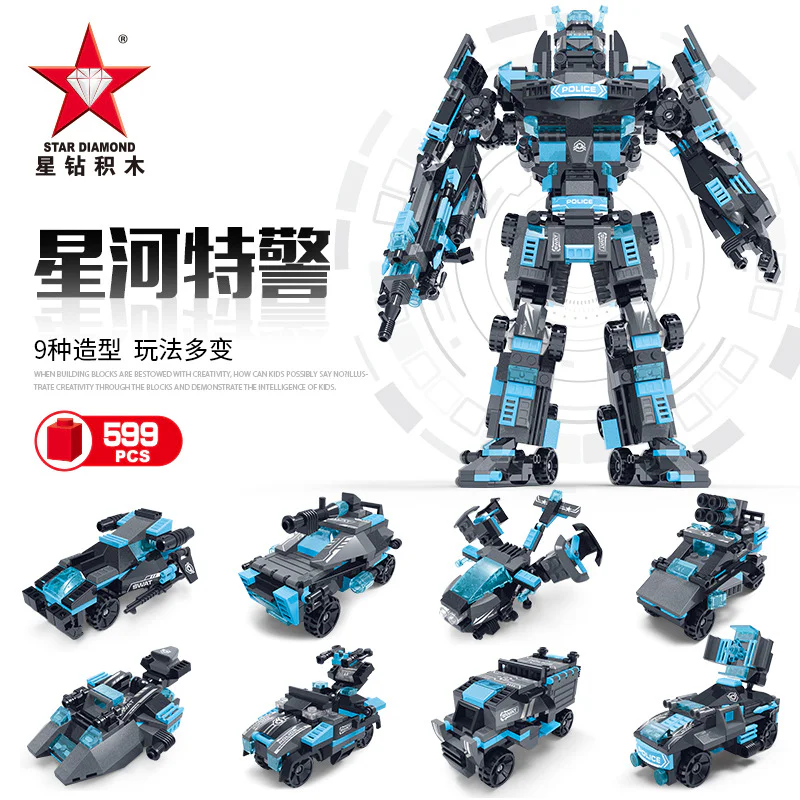 Star Trek 星钻STAR DIAMOND 81803
