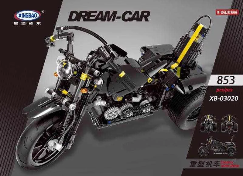 Truck, heavy 星堡 XINGBAO XB-03020 image 1