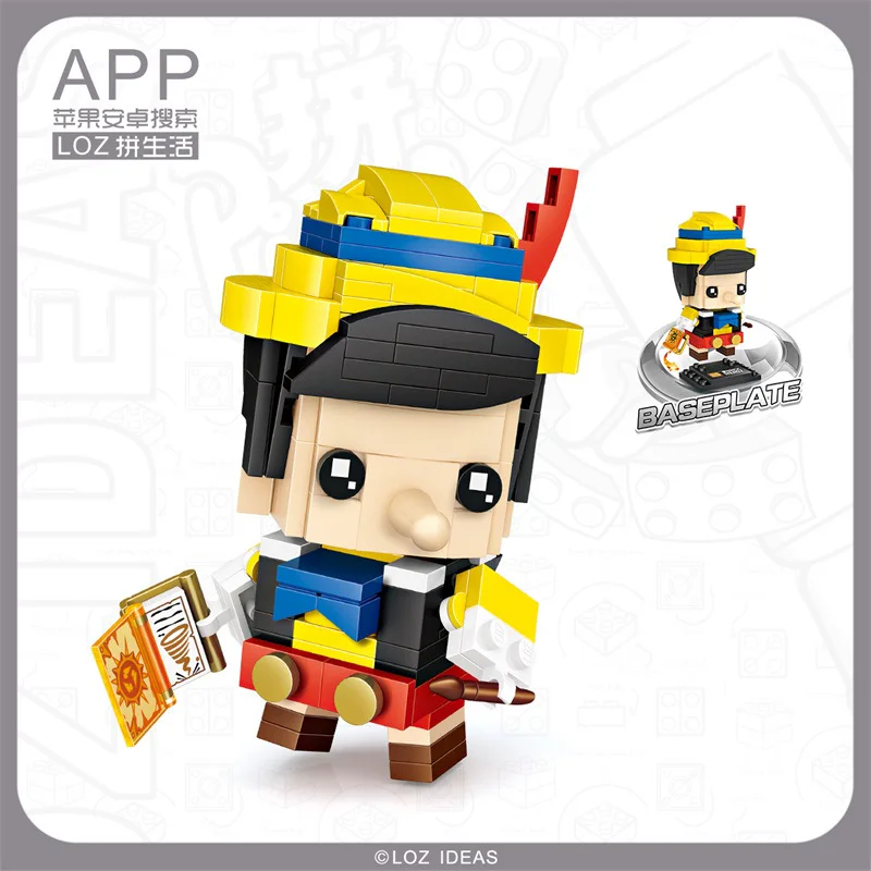 Muppets, Pinocchio 俐智LOZ 1448