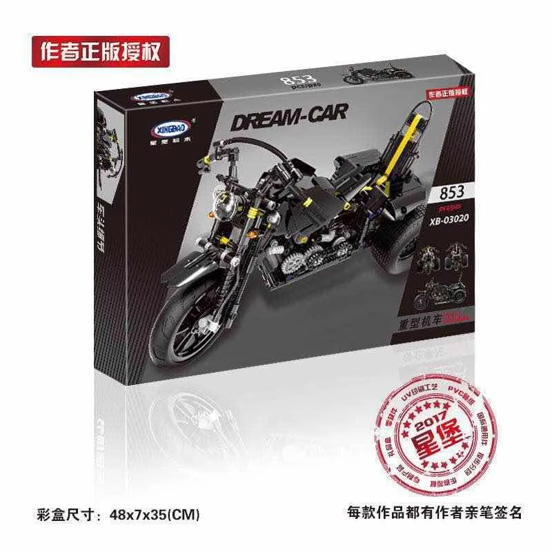 Truck, heavy 星堡 XINGBAO XB-03020 image 2
