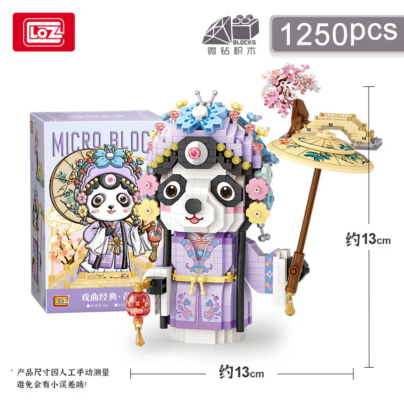 National populs, blue pandas 俐智LOZ 8102