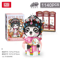 National populs, pandas