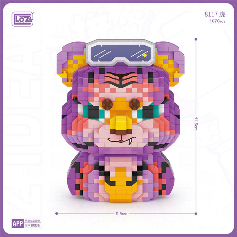 Tiger 俐智LOZ 8117