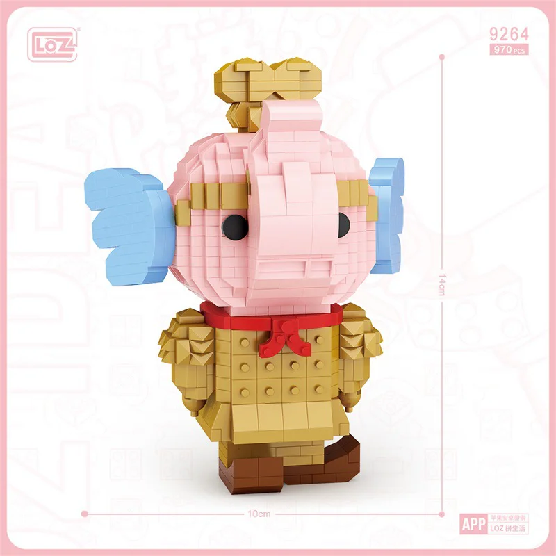 Pink soldiers 俐智LOZ 9264 image 3