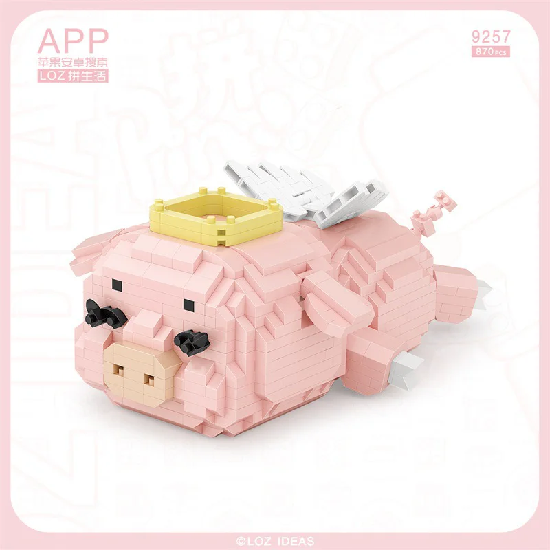 Angel pig 俐智LOZ 9257 image 1