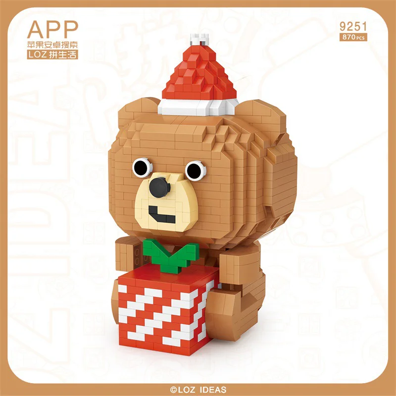 Bear 俐智LOZ 9251 image 2