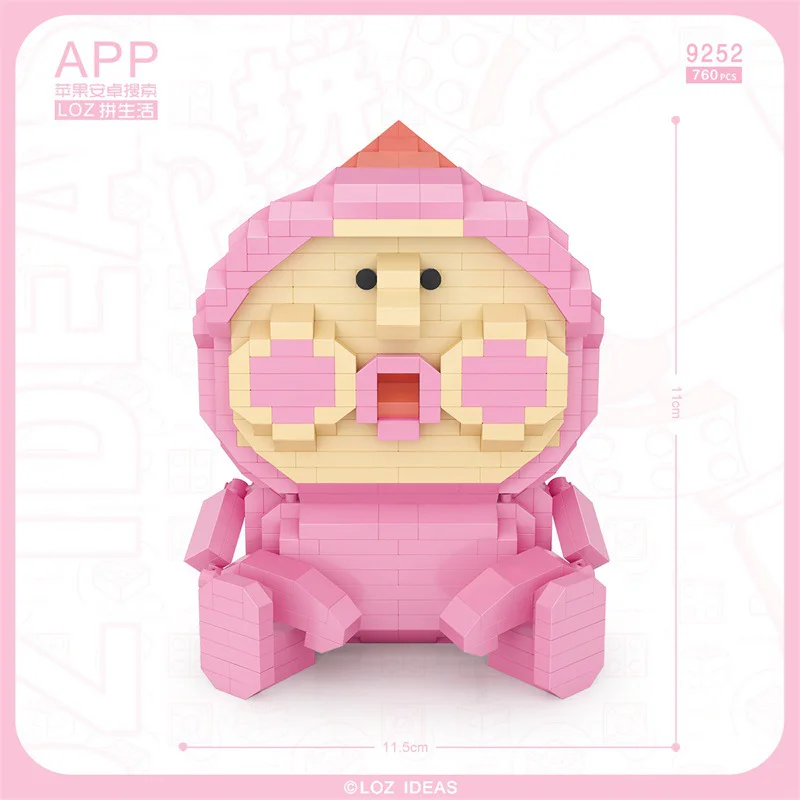 Peaches 俐智LOZ 9252 image 2