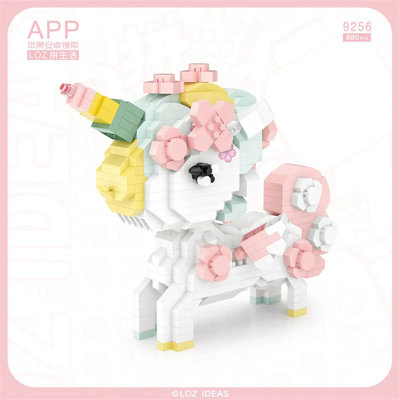 Unicorn 俐智LOZ 9256 image 2