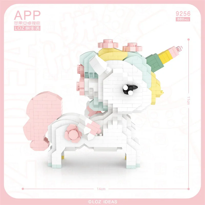 Unicorn 俐智LOZ 9256 image 3