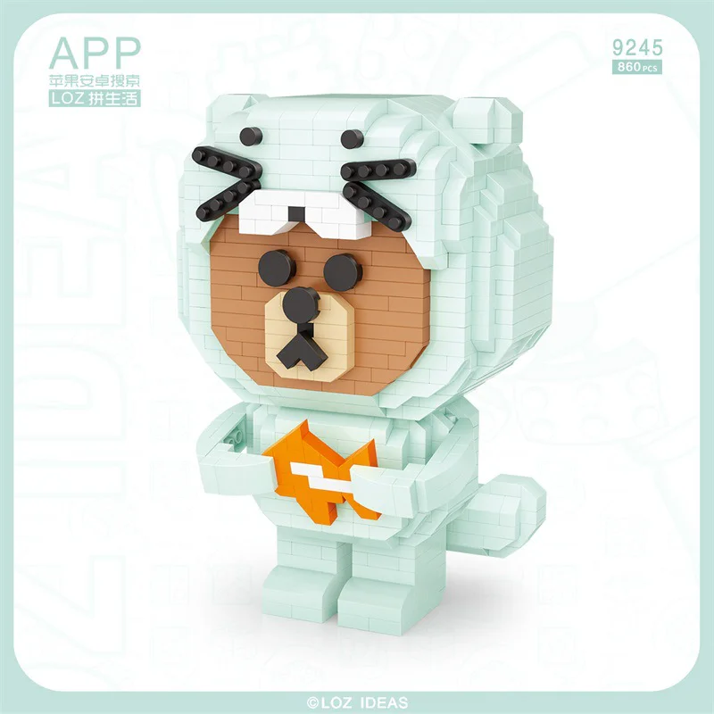 Bear 俐智LOZ 9245 image 1
