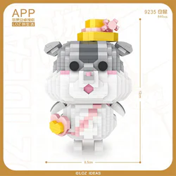 Hamster