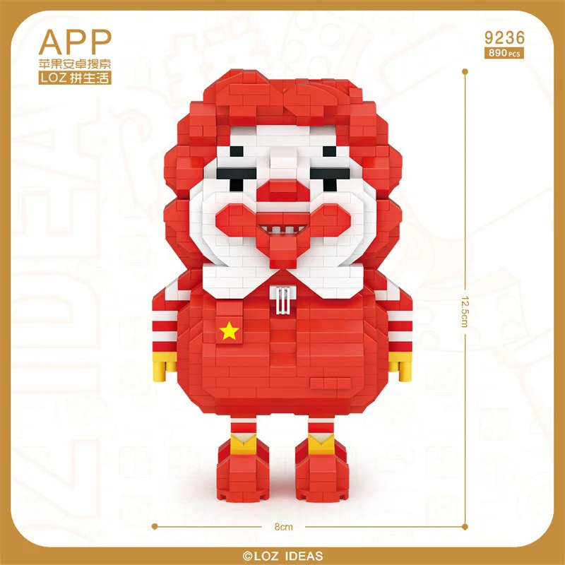 McDonald's Joker 俐智LOZ 9236
