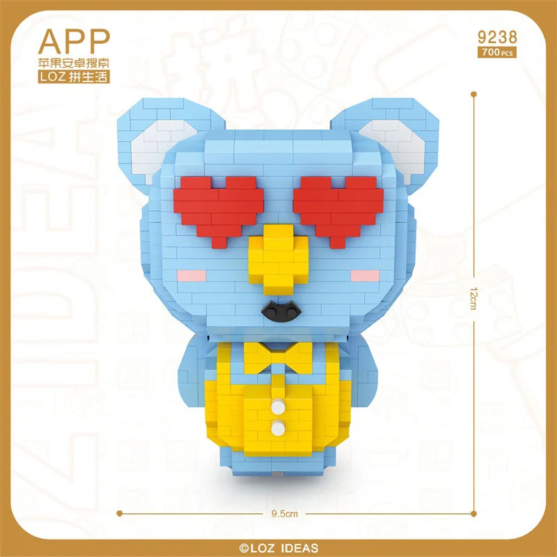 kola kaura 俐智LOZ 9238 image 2