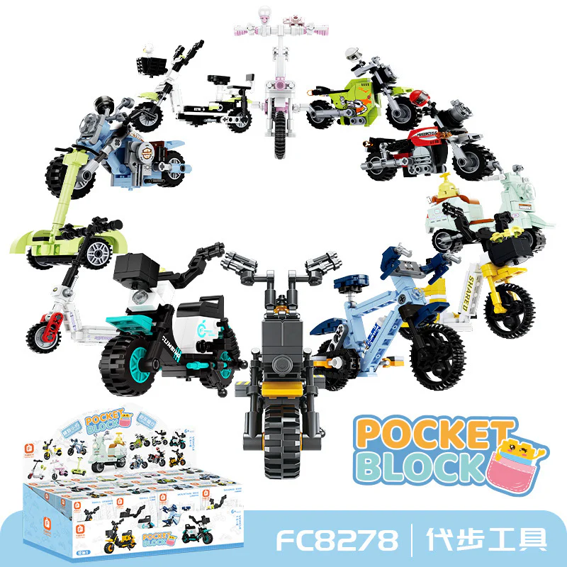 Step-by-step tool 方橙积木 Forange FC8278 image 2