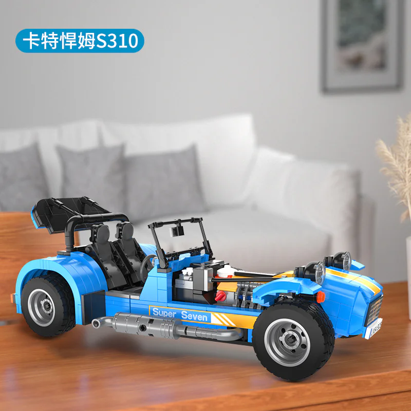 Automotive World: Carterham 佳奇积木 JAKI JK9081 image 1