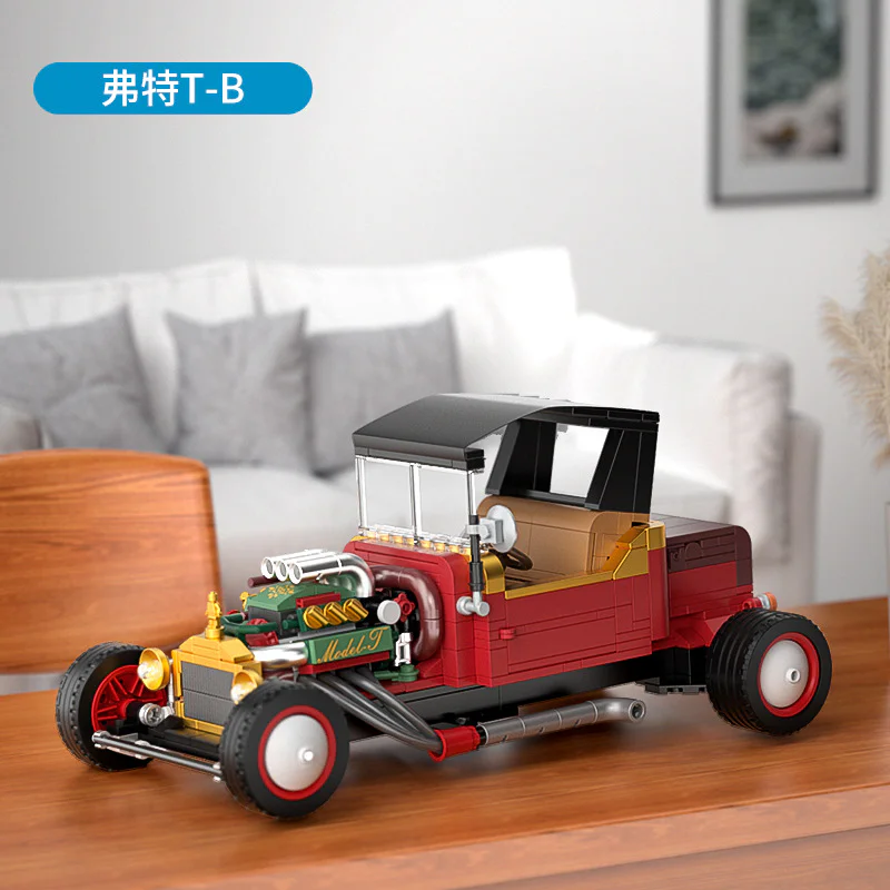 AUTOWORLD: FORD T 佳奇积木 JAKI JK9080 image 2