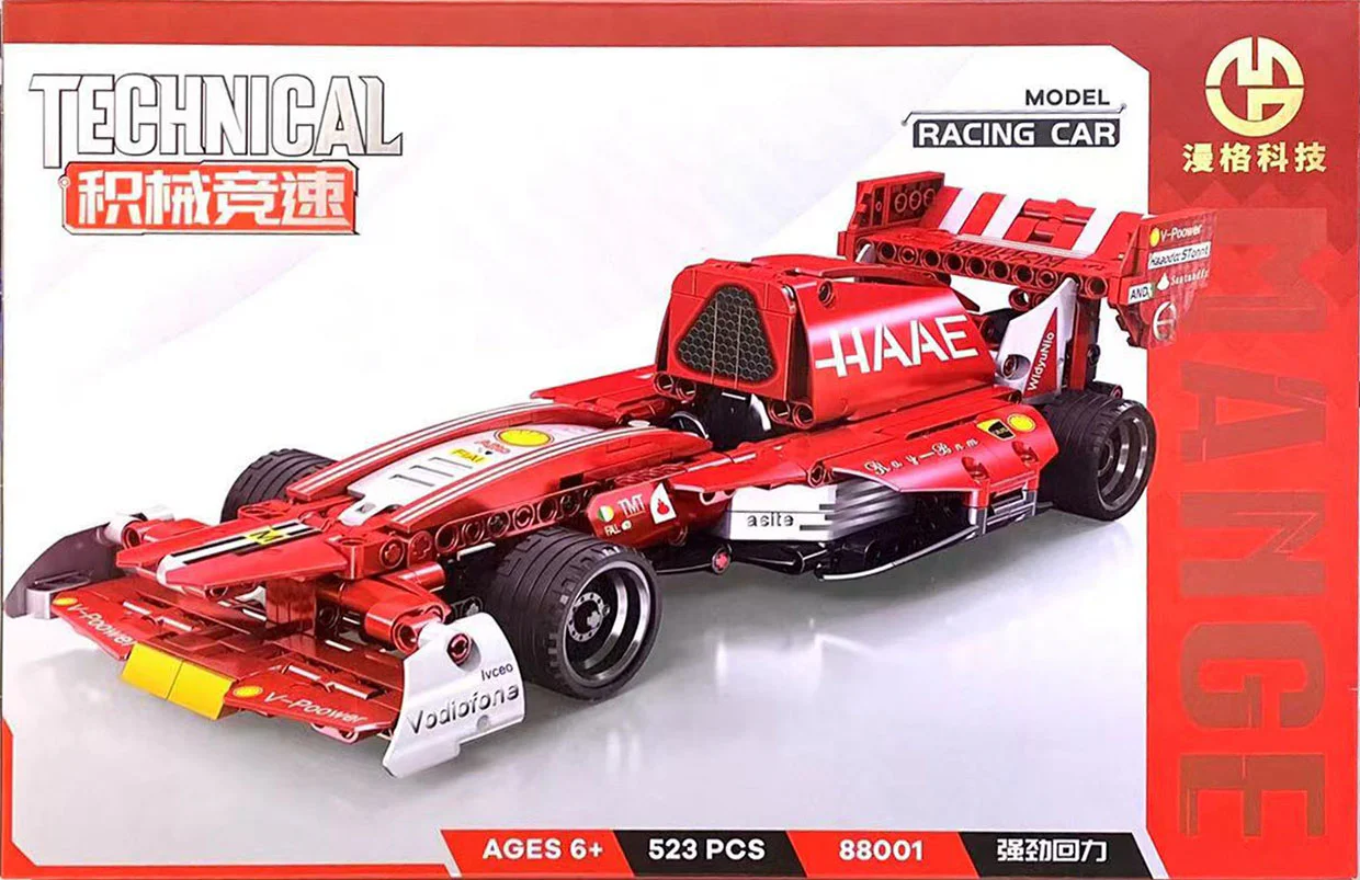 MECHANICAL RACE: F1-R5 RESPONDER 漫格科技 88001 image 1
