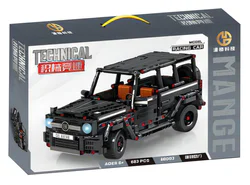 MECHANICAL RACE: G36-AMG RETURNER