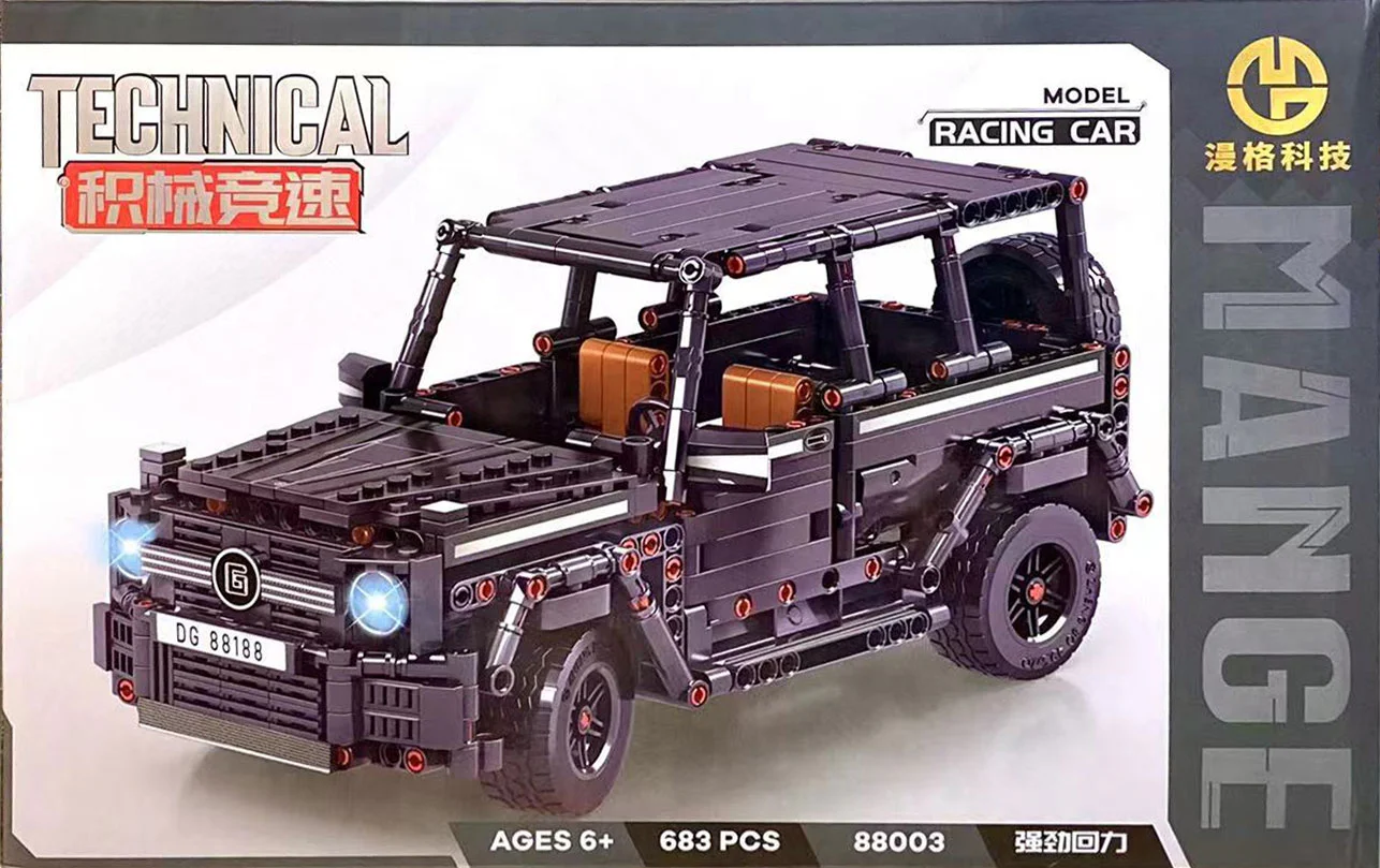 MECHANICAL RACE: G36-AMG RETURNER 漫格科技 88003 image 1