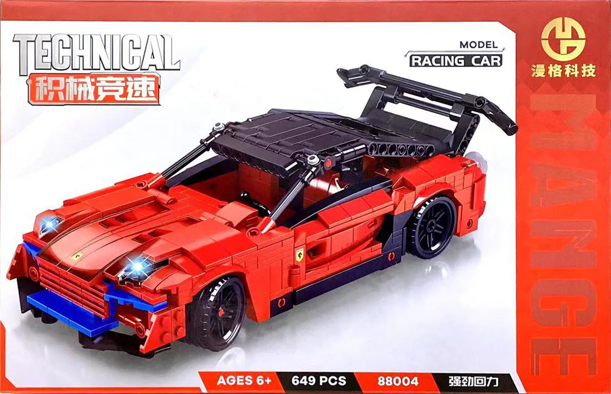 MECHANICAL RACE: 599 GTB RESUSCITATION 漫格科技 88004 image 1