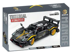 MECHANICAL RACER: WIND GOD GT RESUSCITATION