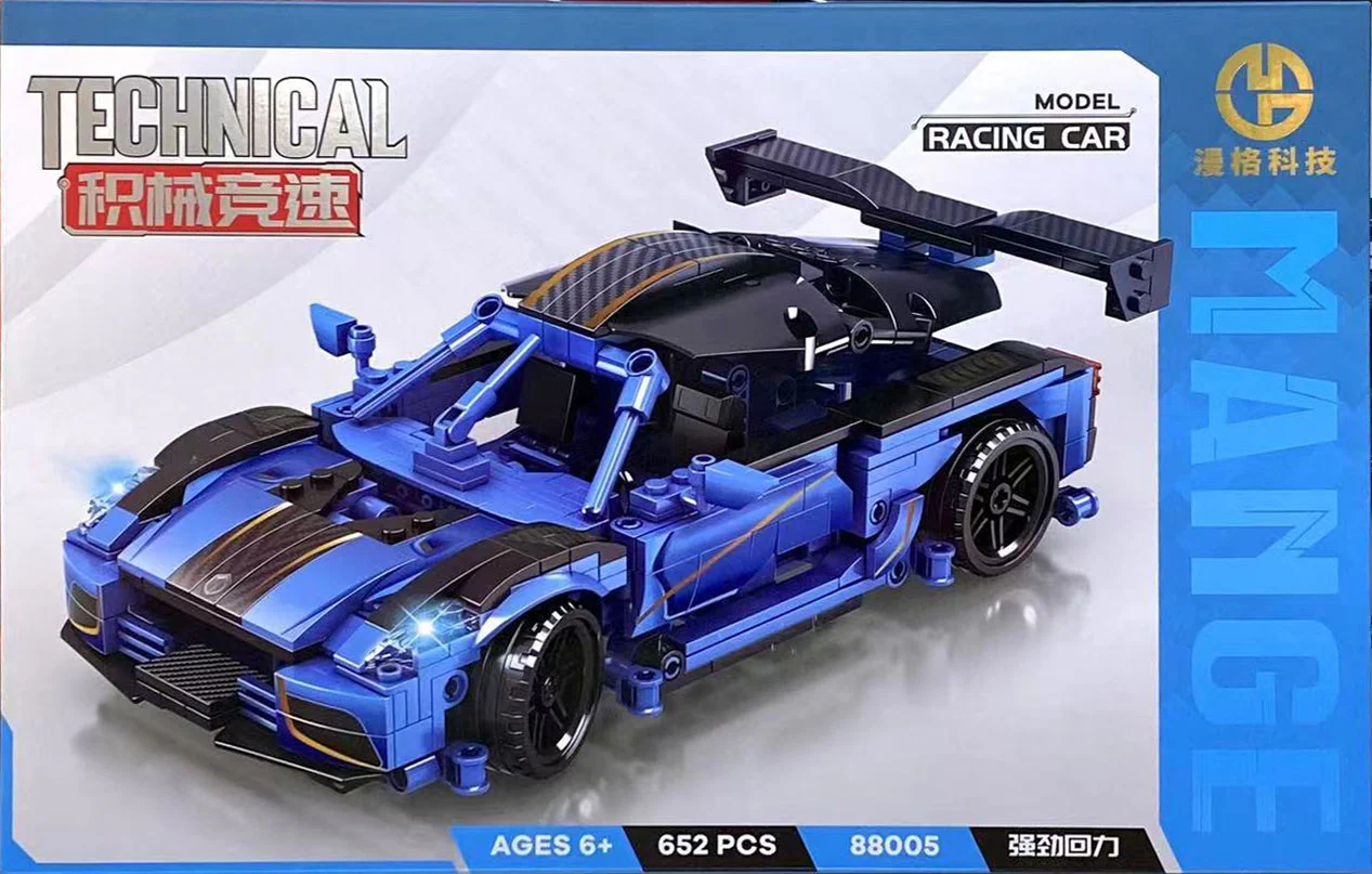 MECHANICAL RACER: CORNESEG R5 RESPONDER 漫格科技 88005 image 1