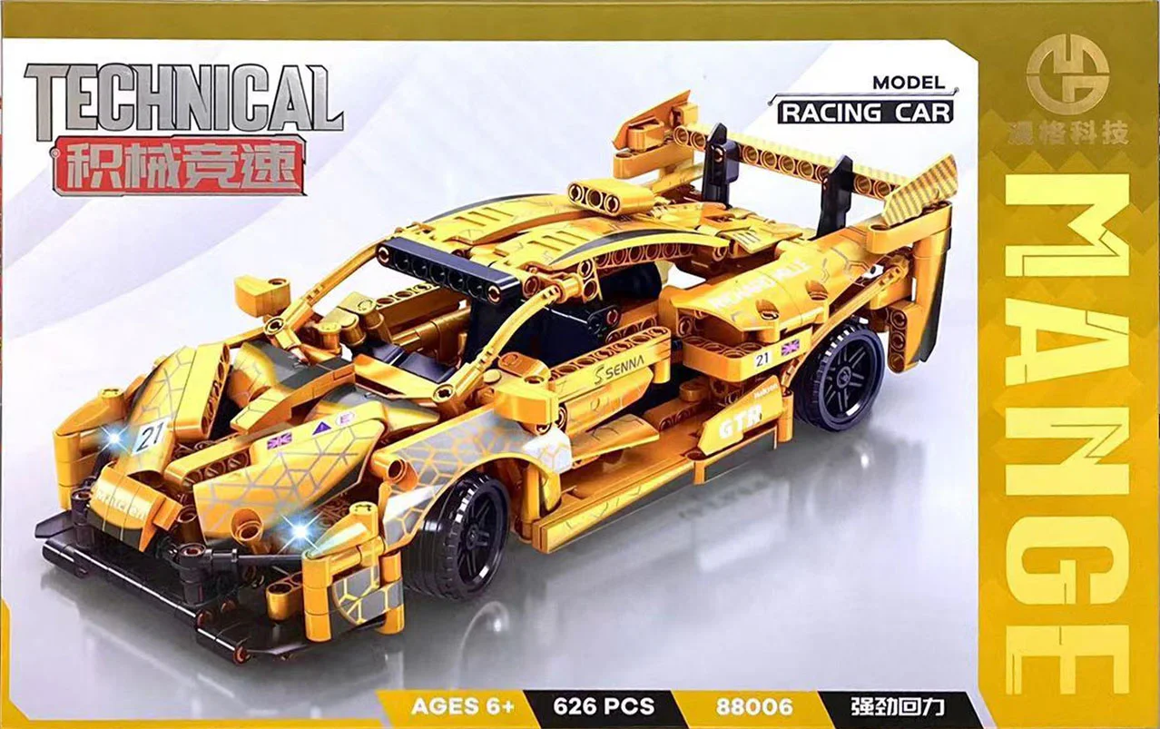 MECHANICAL RACE: SENA GTR RESPONDER 漫格科技 88006 image 1