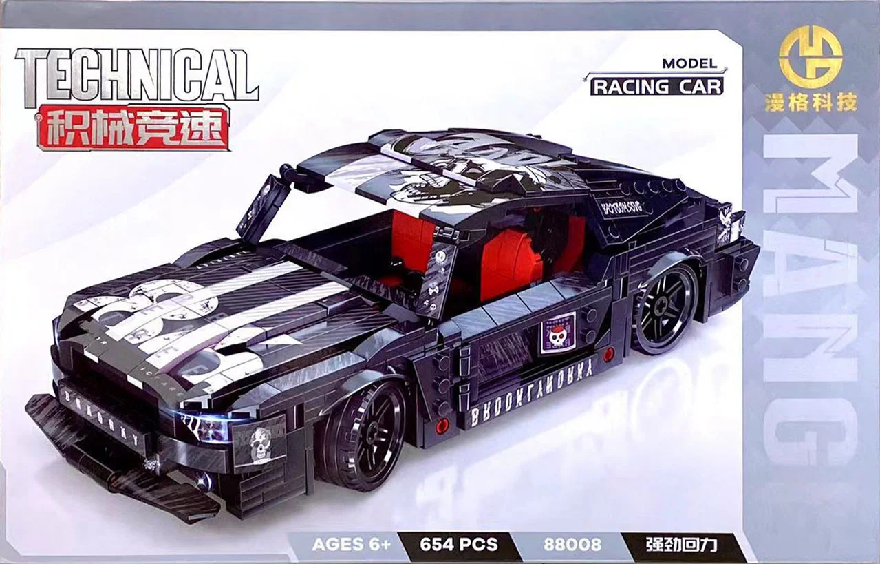 MECHANICAL RACER: MUSTANG GTE RETURN VEHICLE 漫格科技 88008 image 1