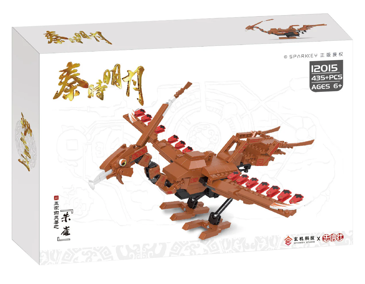 Qin time, the Moon and the Moon: 迪库 DECOOL/酷小砖 BrickCool 12015