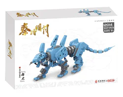 Qin Time Moon: White Tiger