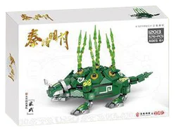 Qin time moon: Hyun-mu