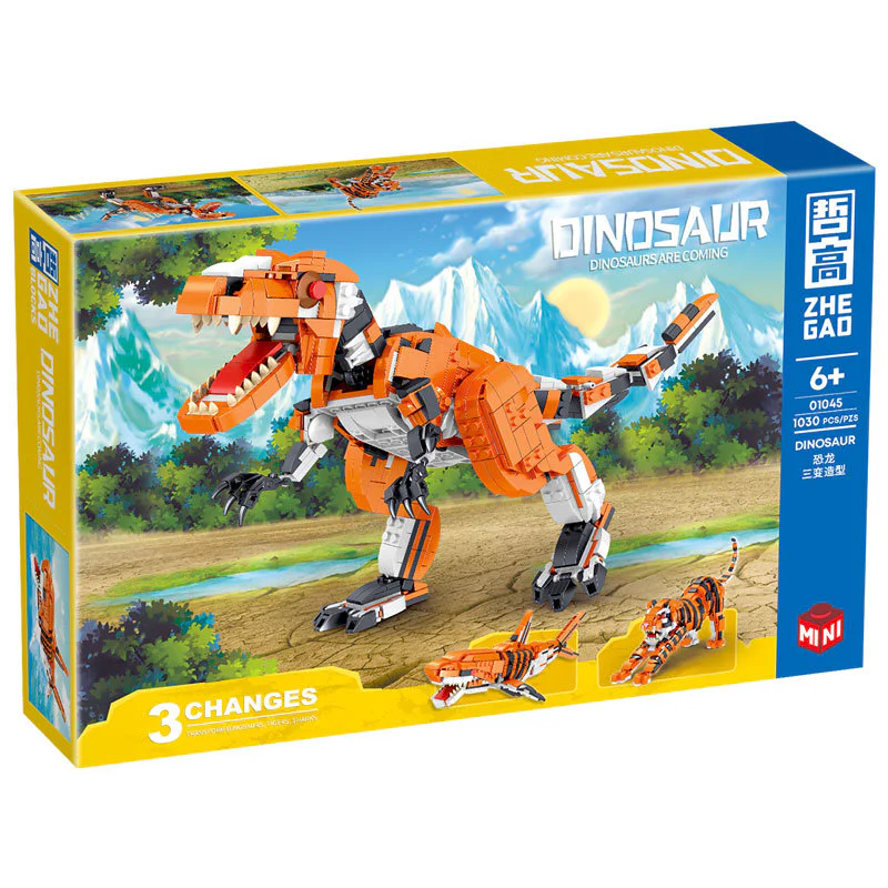 Dinosaur Triform 哲高 ZHEGAO 01045 image 1