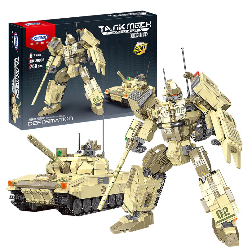 Tank armor 星堡 XINGBAO XB-20005 image 1