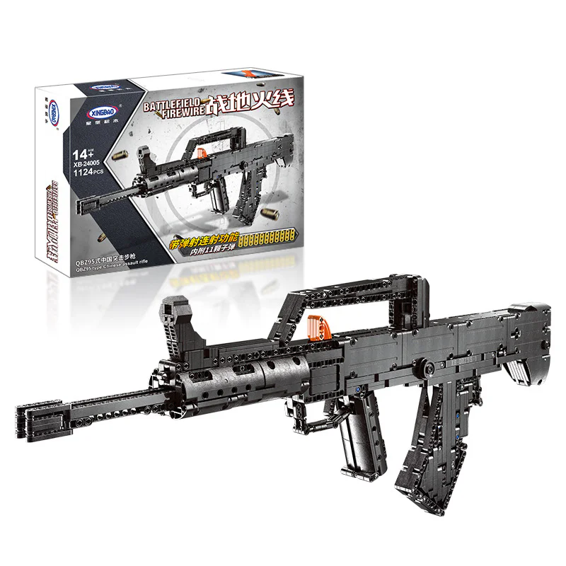Field Fire Line: Type 95 Chinese assault rifle 星堡 XINGBAO XB-24005 image 1