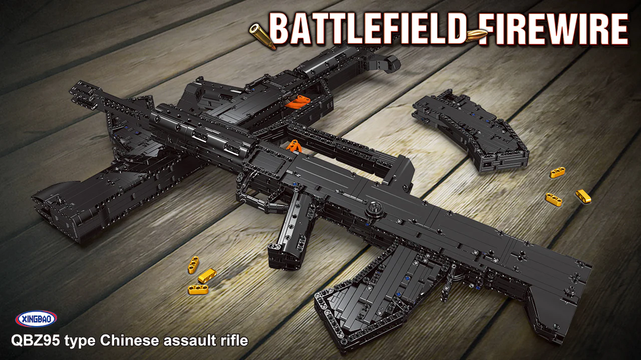 Field Fire Line: Type 95 Chinese assault rifle 星堡 XINGBAO XB-24005 image 2
