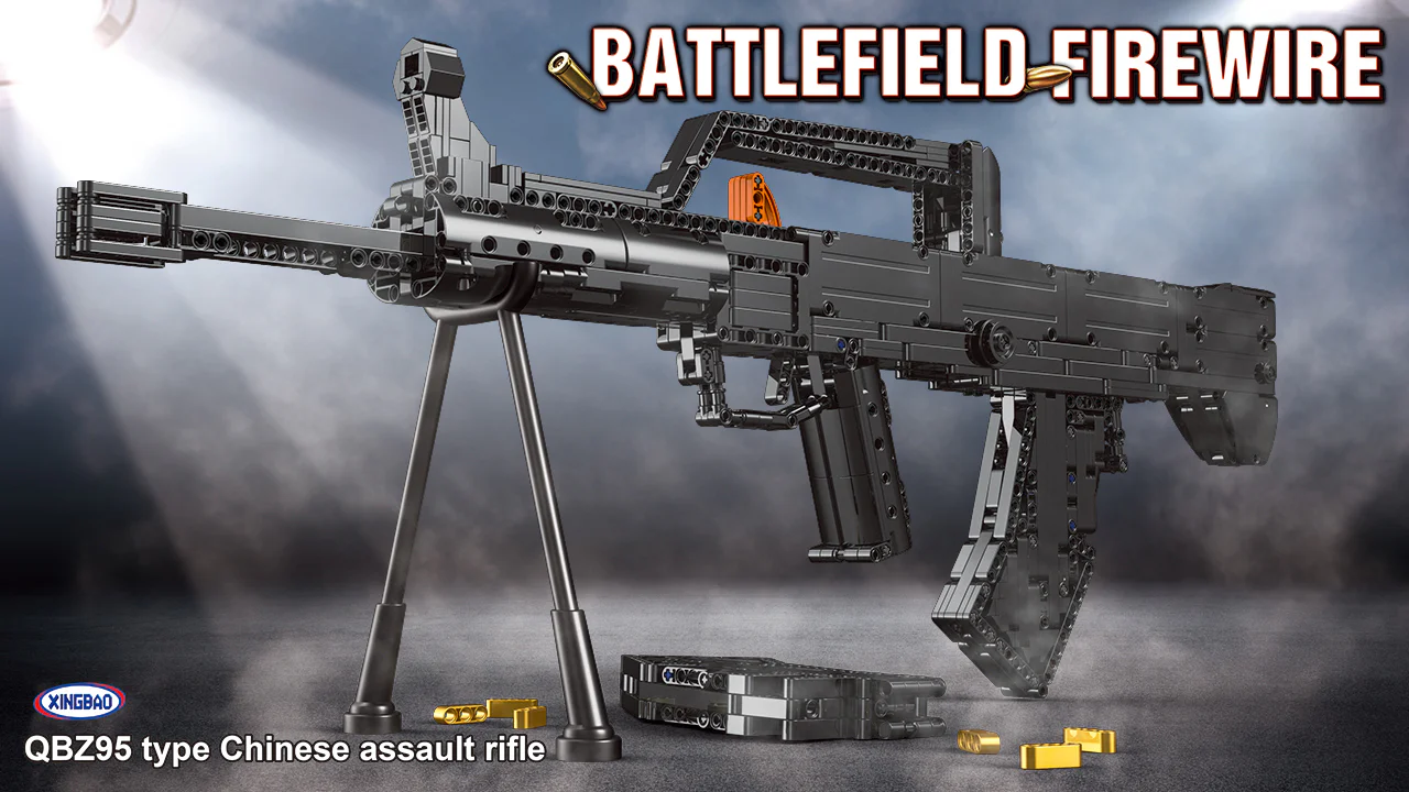 Field Fire Line: Type 95 Chinese assault rifle 星堡 XINGBAO XB-24005 image 3