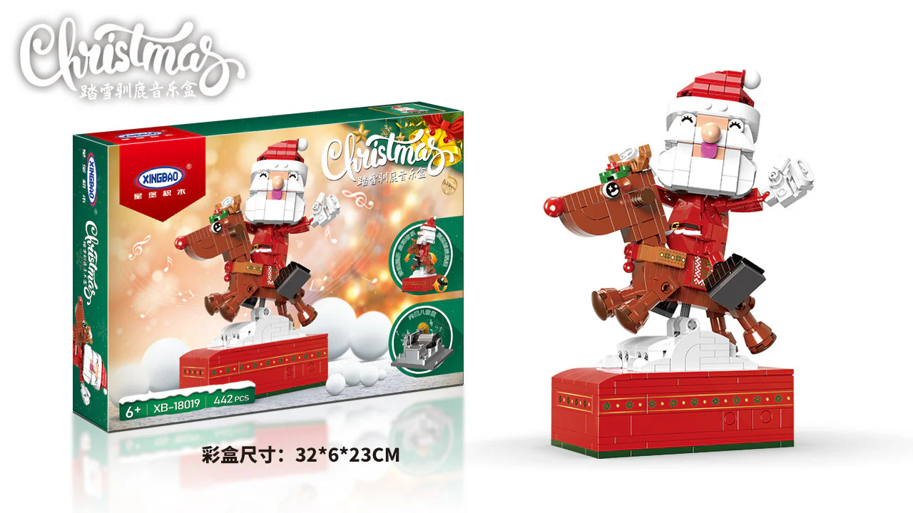 The snowbread music box 星堡 XINGBAO XB-18019 image 2
