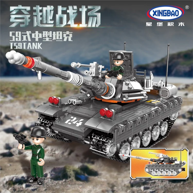 CROSSING THE BATTLEFIELD: T59 TANK 星堡 XINGBAO XB-50024 image 1