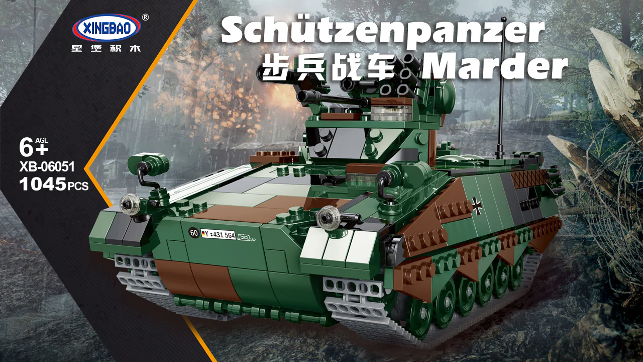 Crossing the battlefield: Weasel Infantry Fighting Vehicle 星堡 XINGBAO XB-06051 image 1