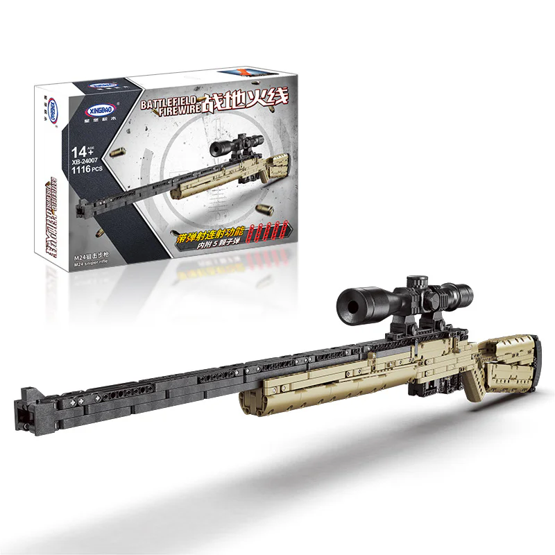 FIELD FIRE LINE: M24 SNIPER RIFLE 星堡 XINGBAO XB-24007 image 6